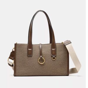 Zara NWT tan brown and taupe woven fabric shopper handbag top handle purse